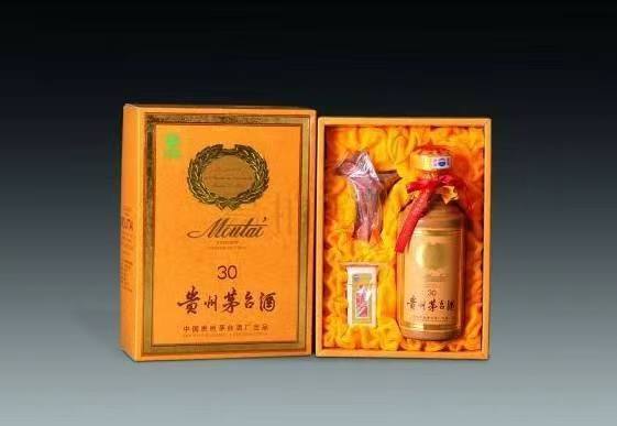 隆化年份茅台酒回收