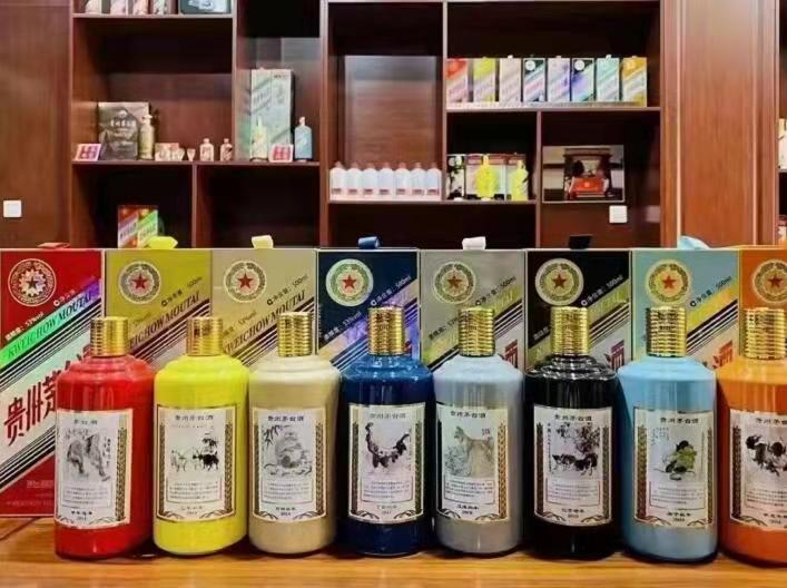 隆化名酒鉴定部分方法