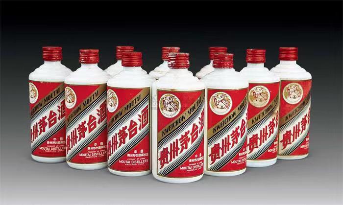 隆化茅台酒回收